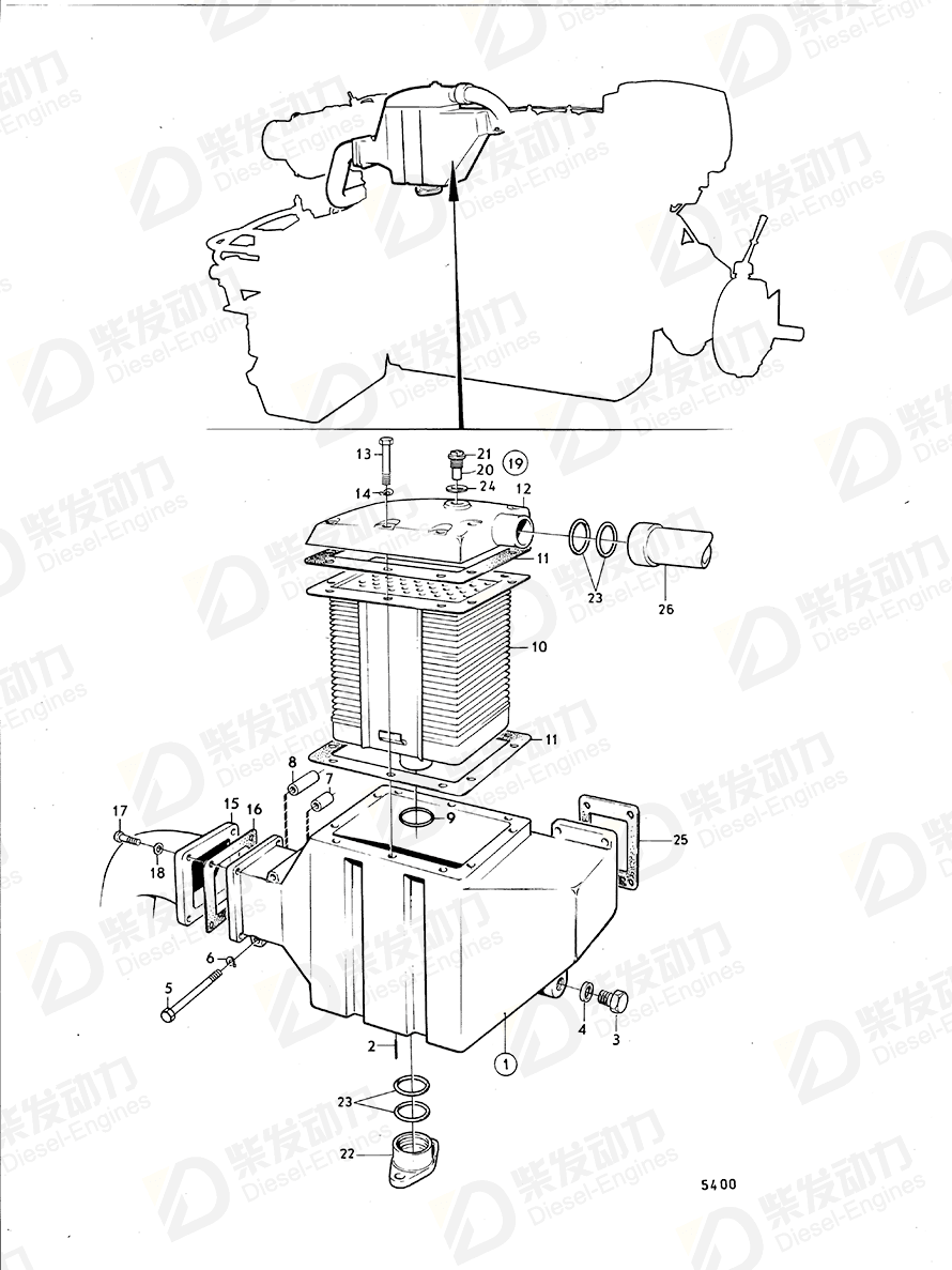 VOLVO Insert 842779 Drawing